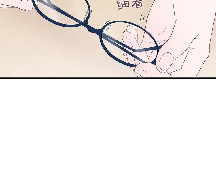 第5话 绝美的身体74