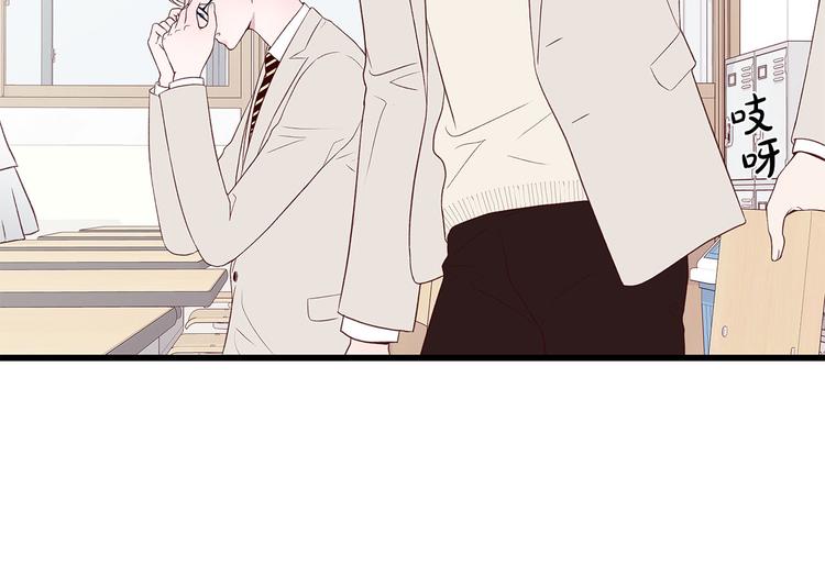 第5话 绝美的身体76