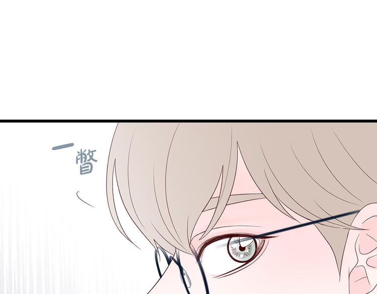 第5话 绝美的身体77