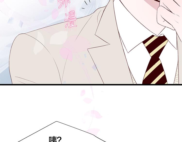 第5话 绝美的身体87