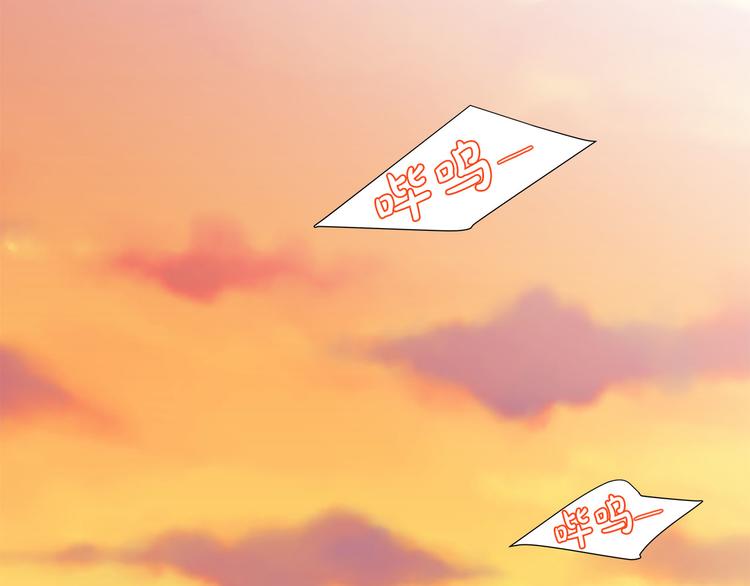 第7话 变装见面111