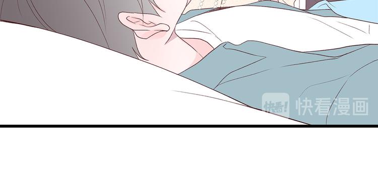 第7话 变装见面119