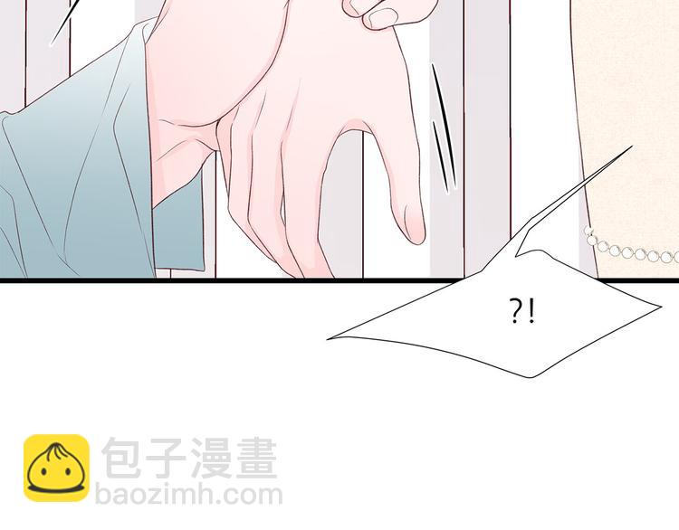 第7话 变装见面123