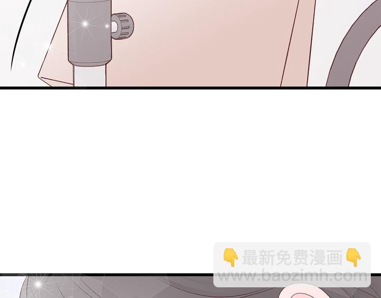 第7话 变装见面138