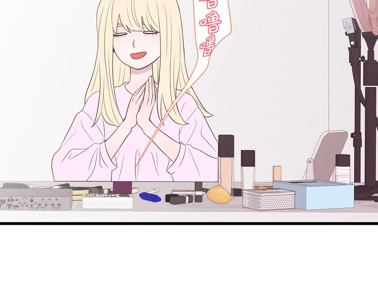 第7话 变装见面30