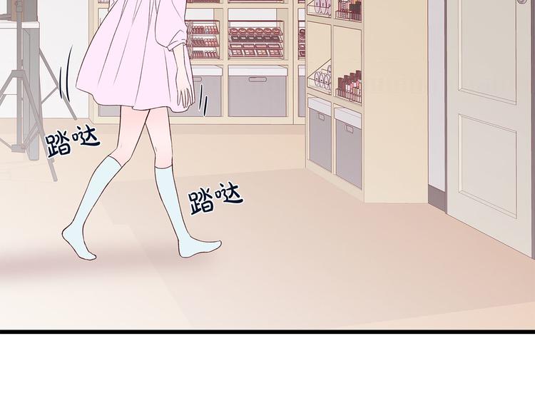 第7话 变装见面32
