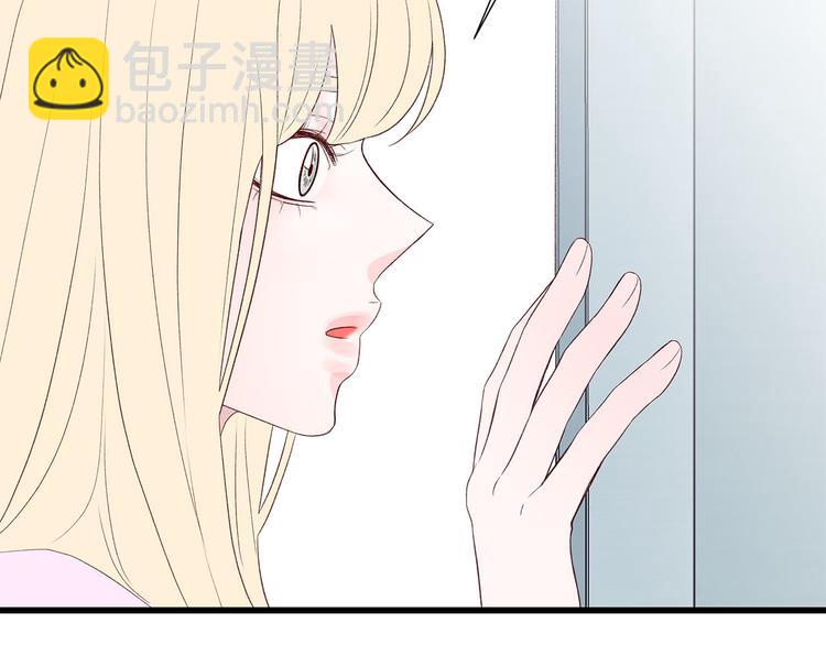 第7话 变装见面35