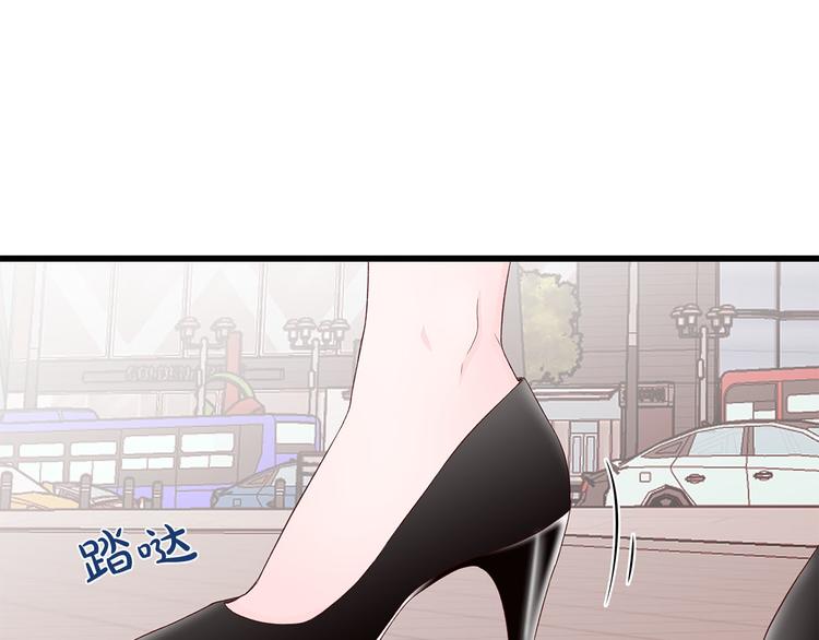第7话 变装见面69