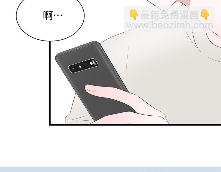第7话 变装见面7