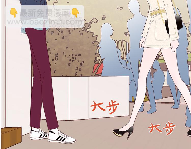 第7话 变装见面84