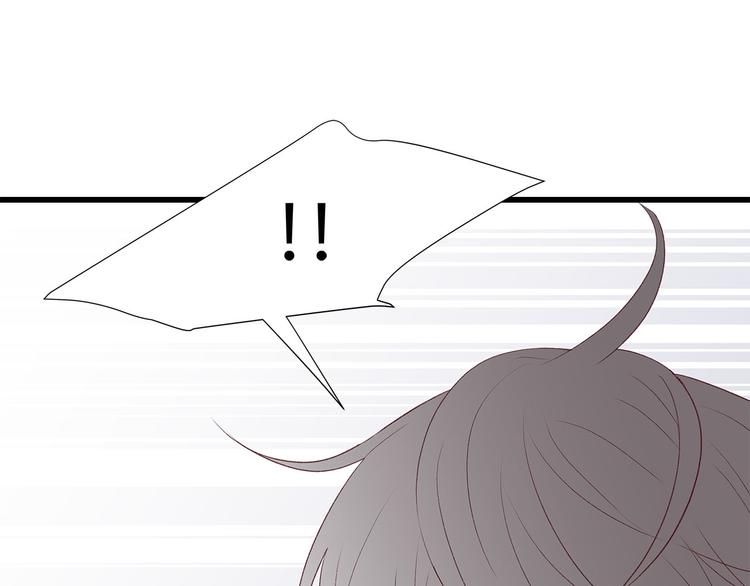 第7话 变装见面92