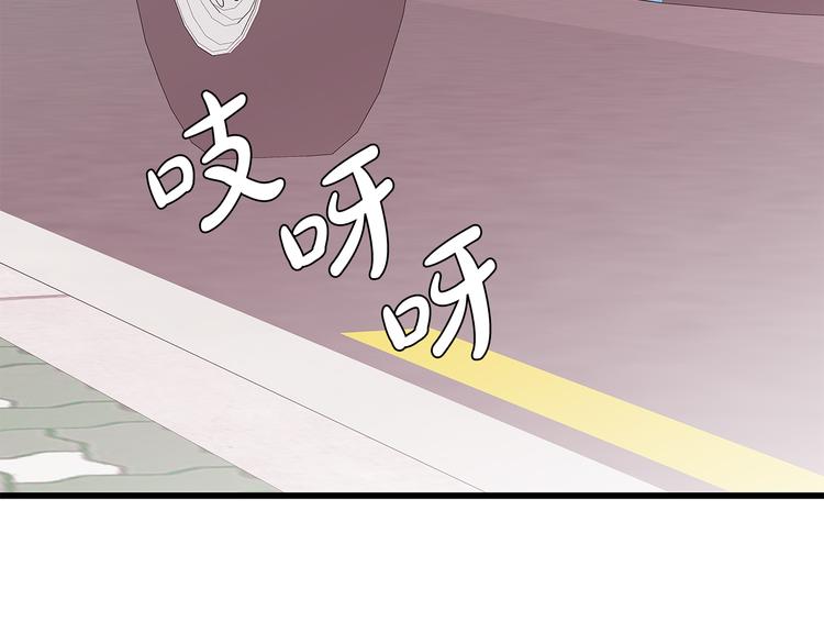第22话 漂亮女生126