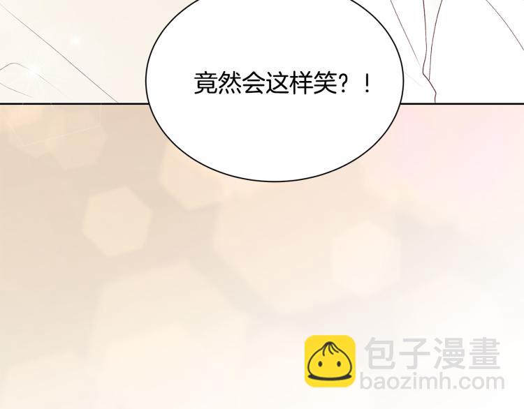 第36话 情敌出现106