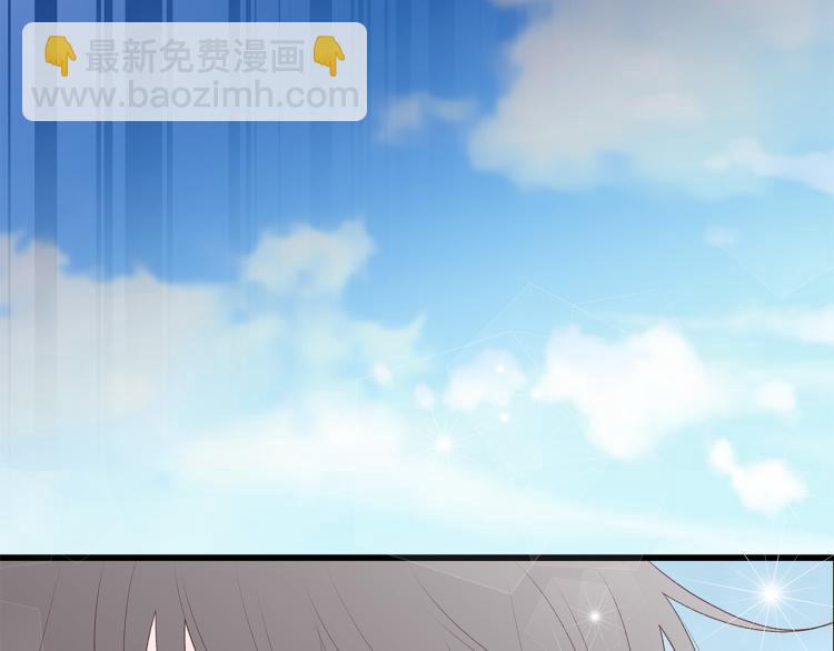第36话 情敌出现112