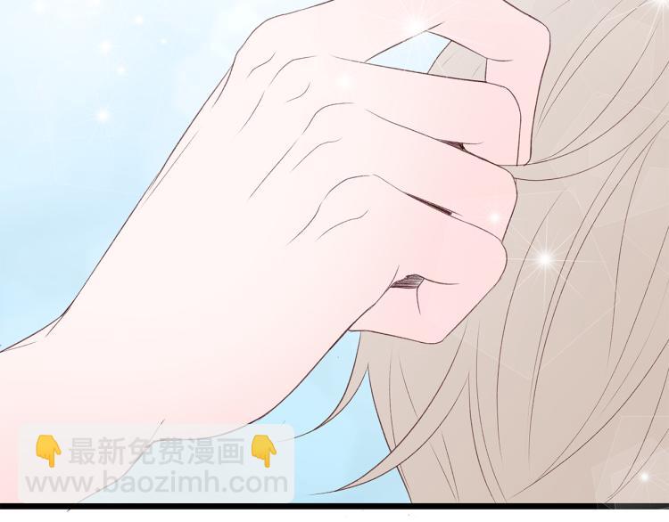 第36话 情敌出现116