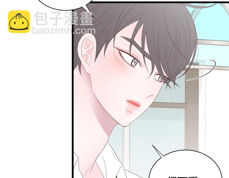 第36话 情敌出现122