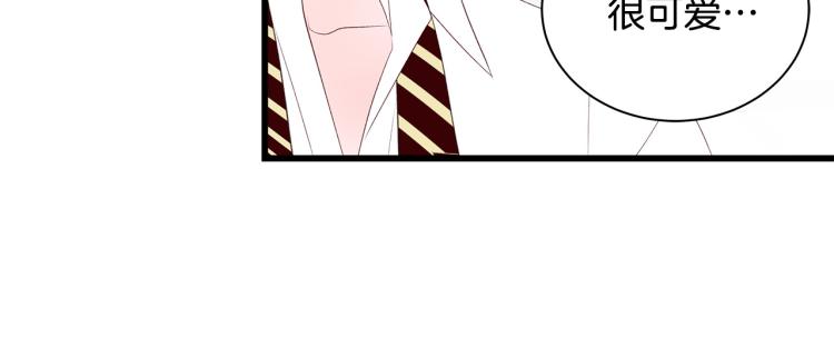 第36话 情敌出现123