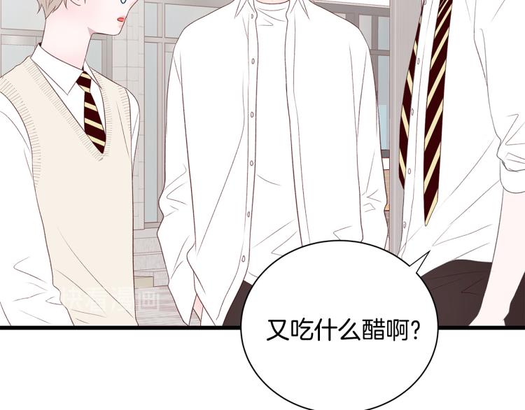 第36话 情敌出现127