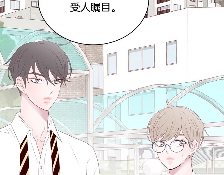 第36话 情敌出现136