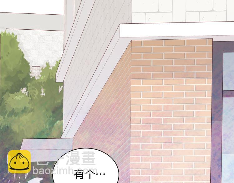 第36话 情敌出现147