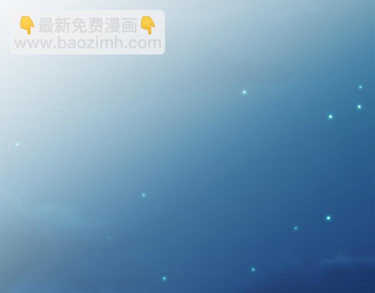 第36话 情敌出现18