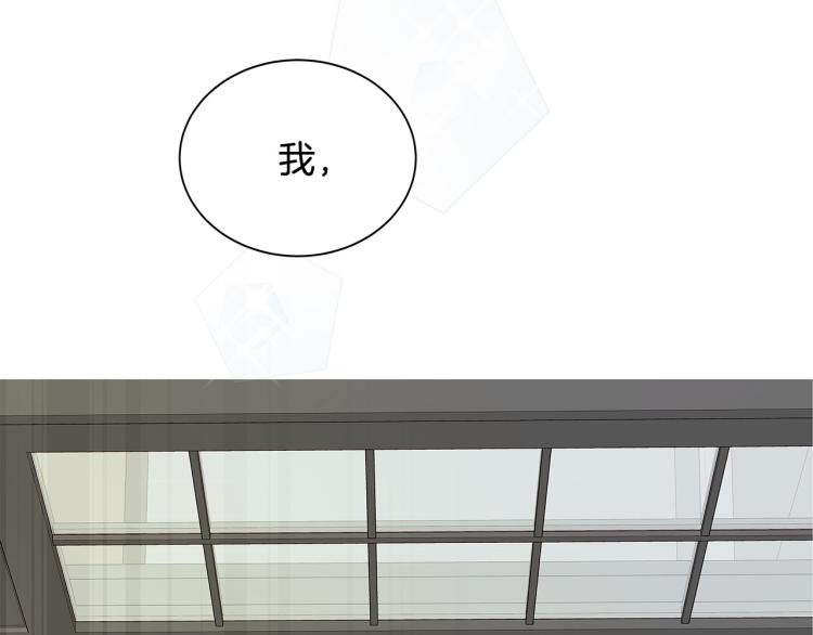 第36话 情敌出现2