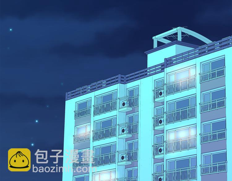 第36话 情敌出现20