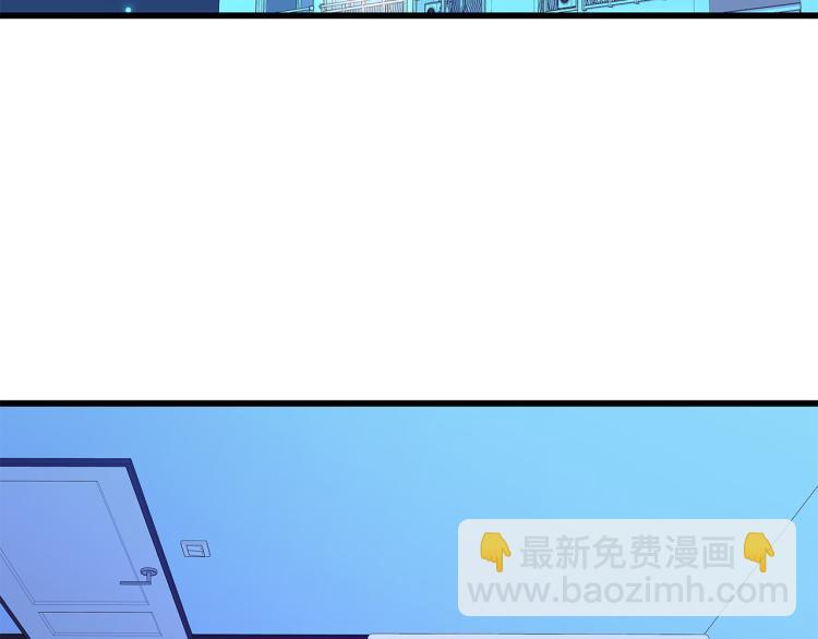 第36话 情敌出现21