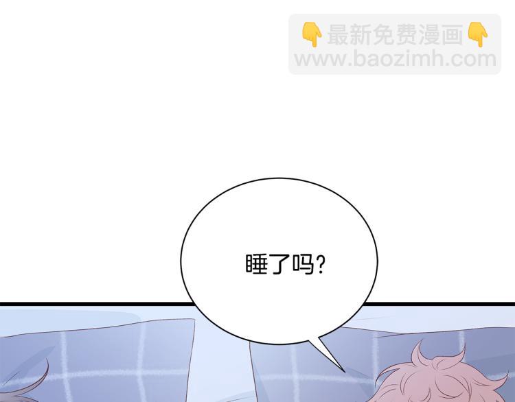 第36话 情敌出现27