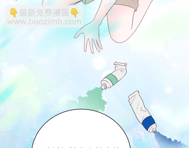 第36话 情敌出现41
