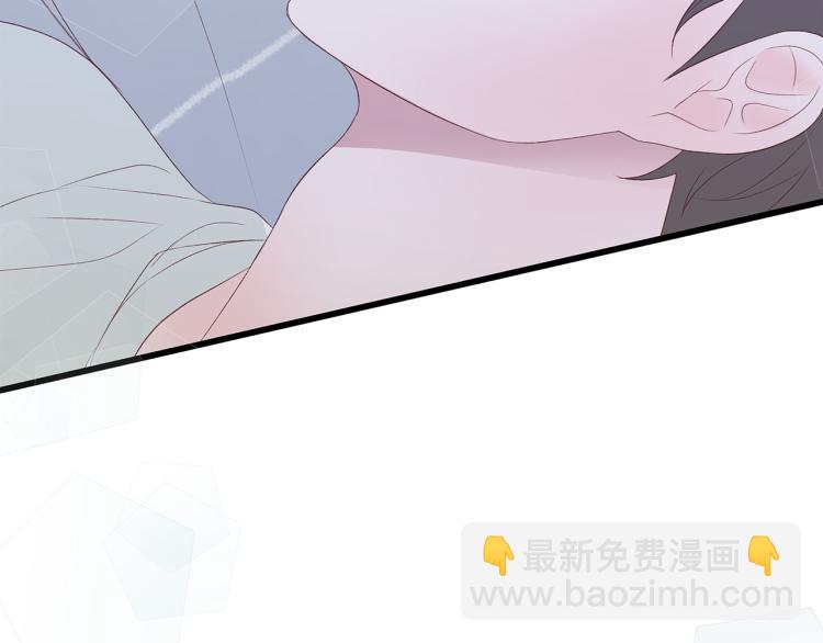 第36话 情敌出现48