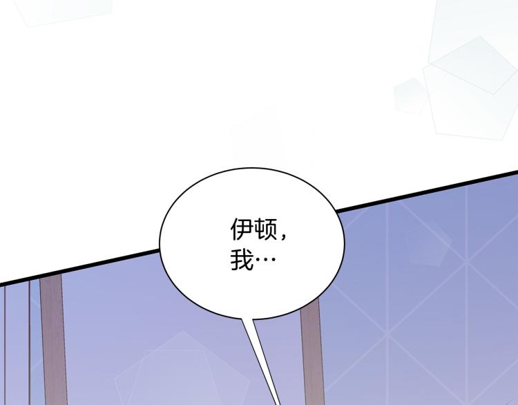第36话 情敌出现49