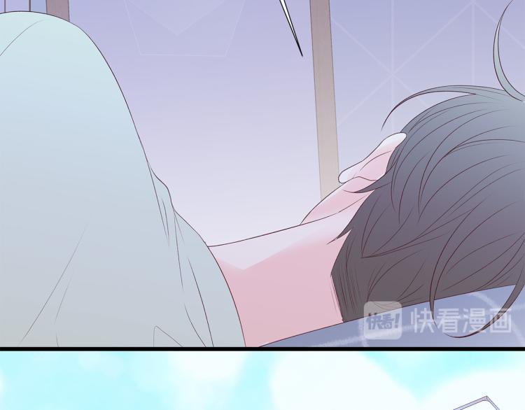 第36话 情敌出现54