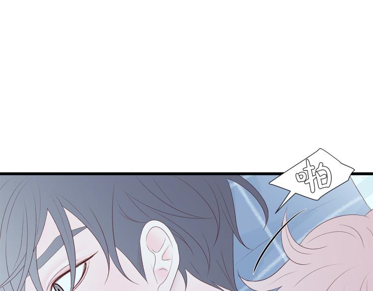 第36话 情敌出现61