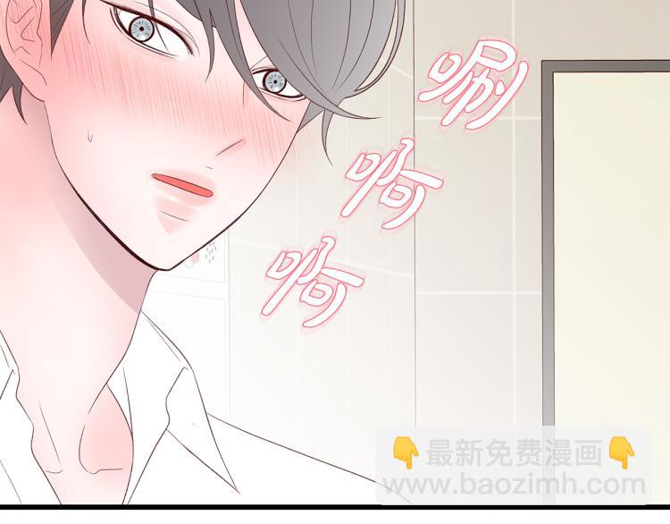 第36话 情敌出现7
