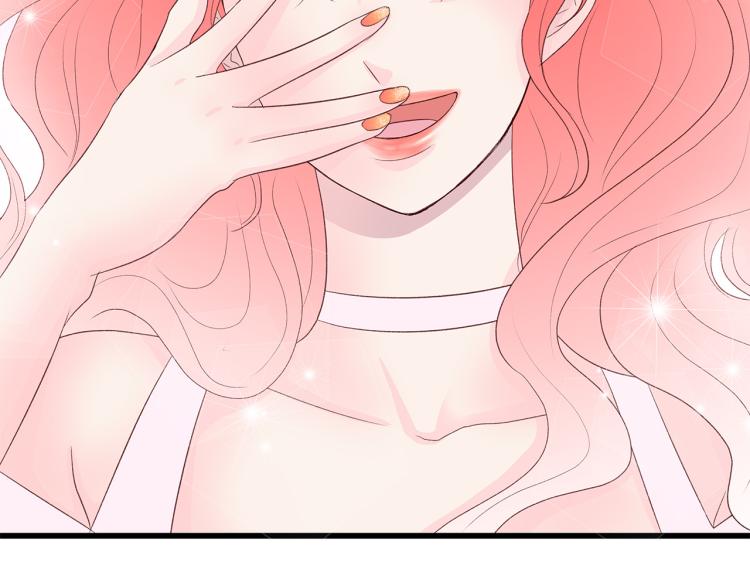 第36话 情敌出现81