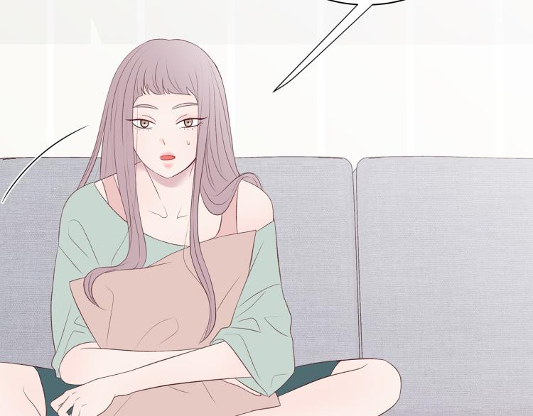 第36话 情敌出现83