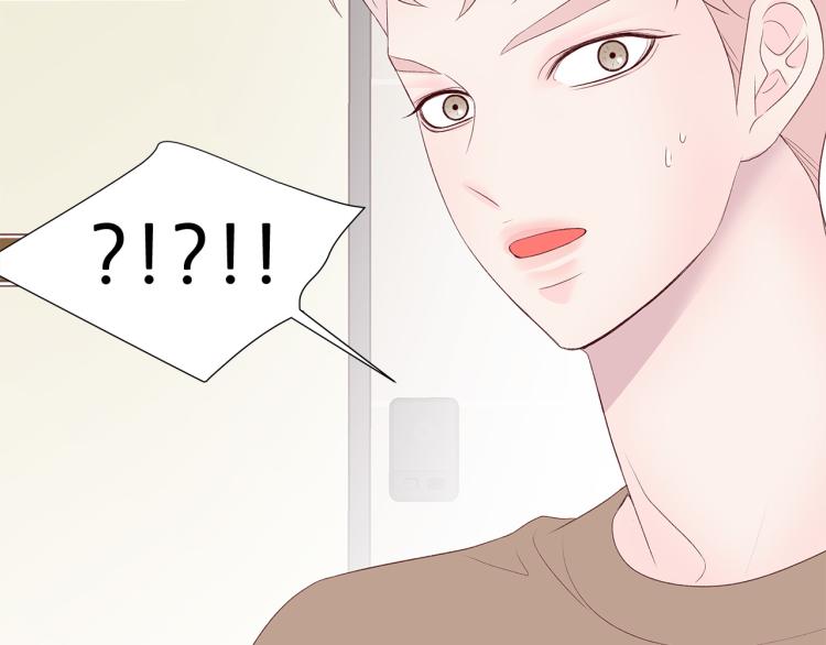 第36话 情敌出现9