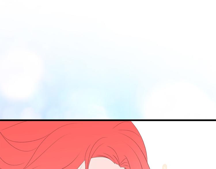 第36话 情敌出现90