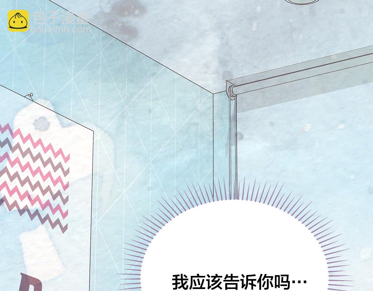 第56话 不是做梦吗？155