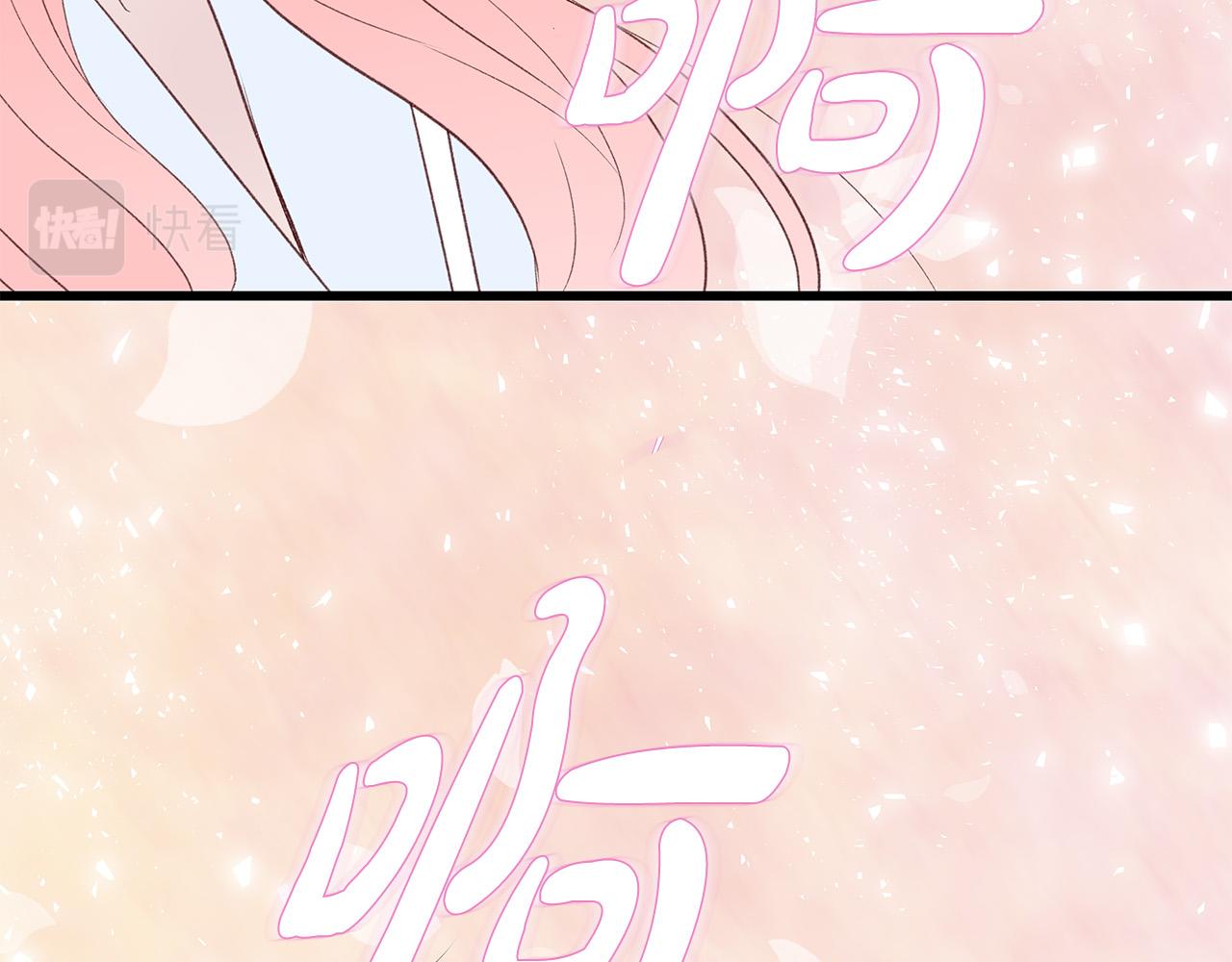 第56话 不是做梦吗？64