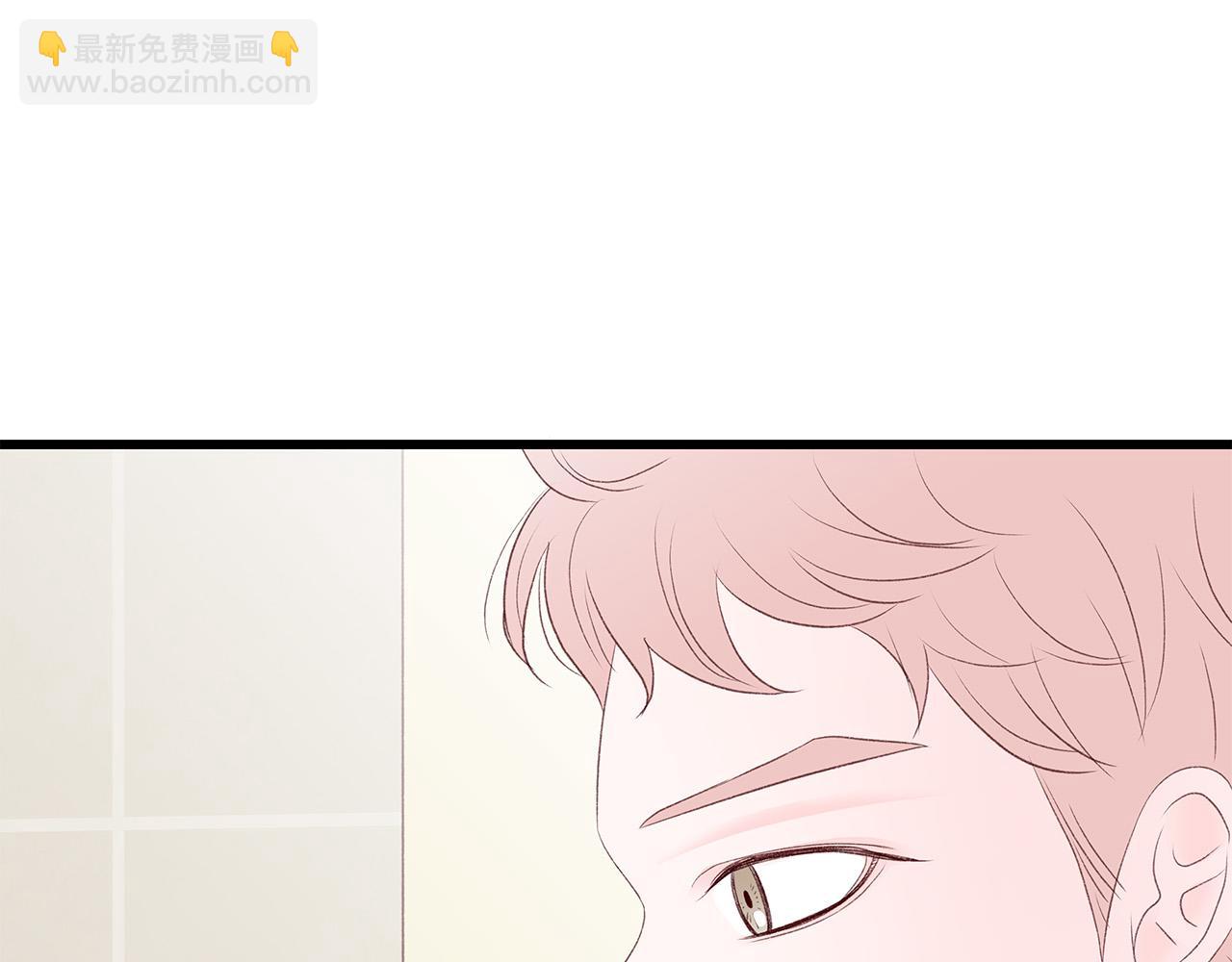 第二季完结 亲手为你化妆129