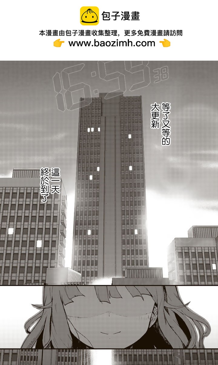 第1话1
