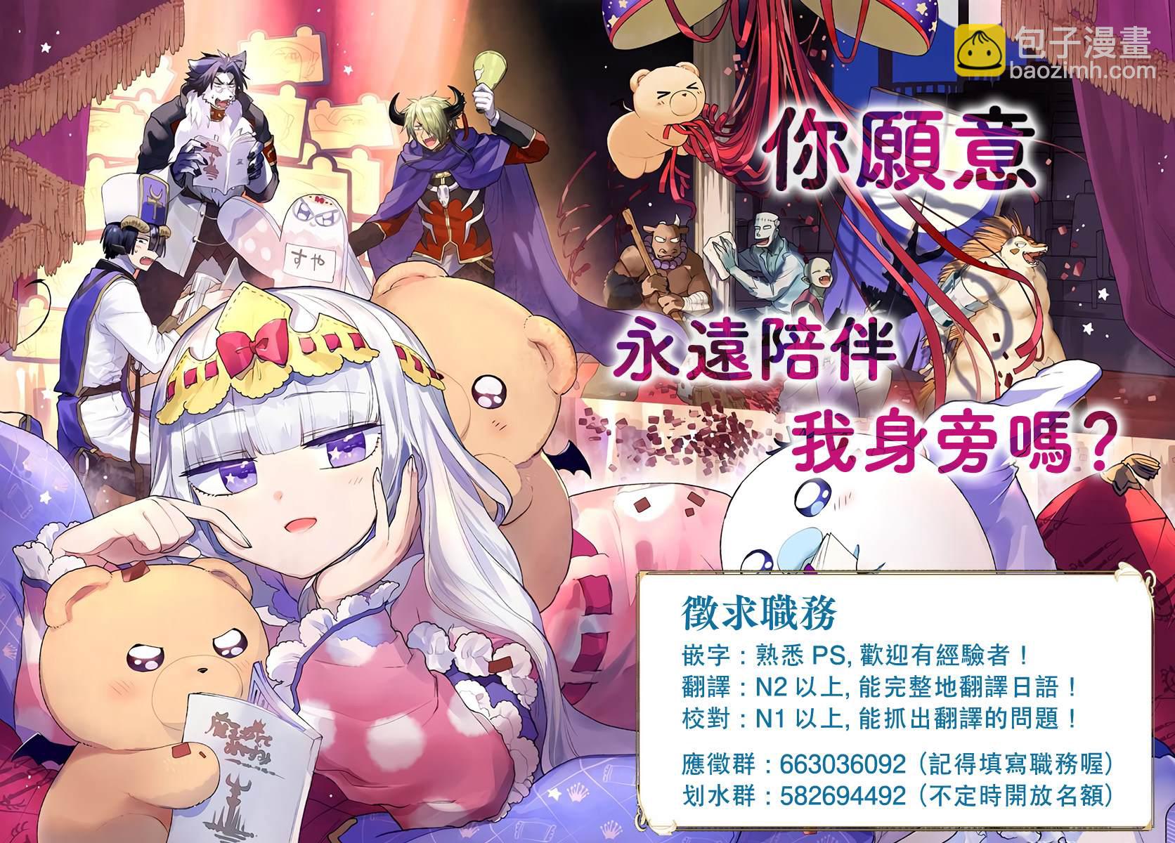 第43话17