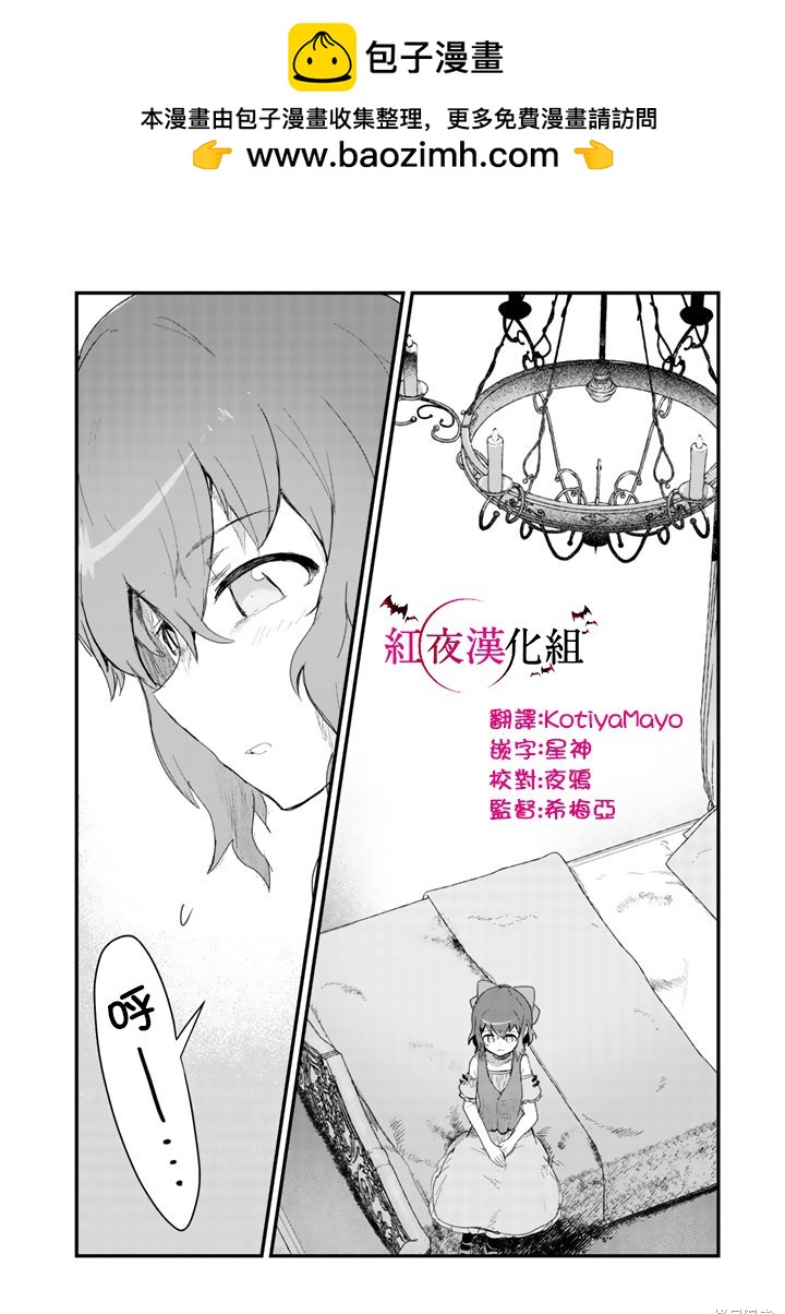 第46话1