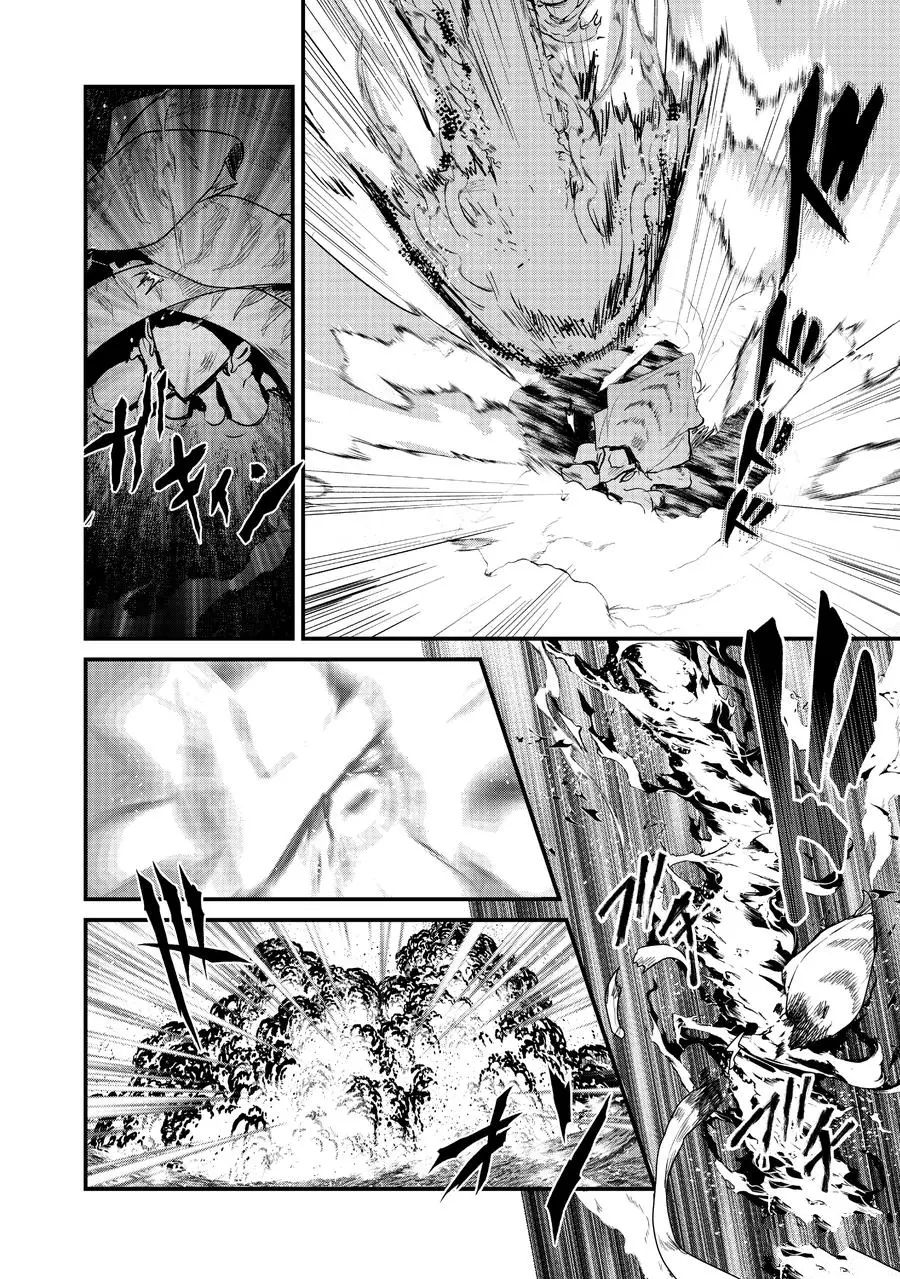 第75话9
