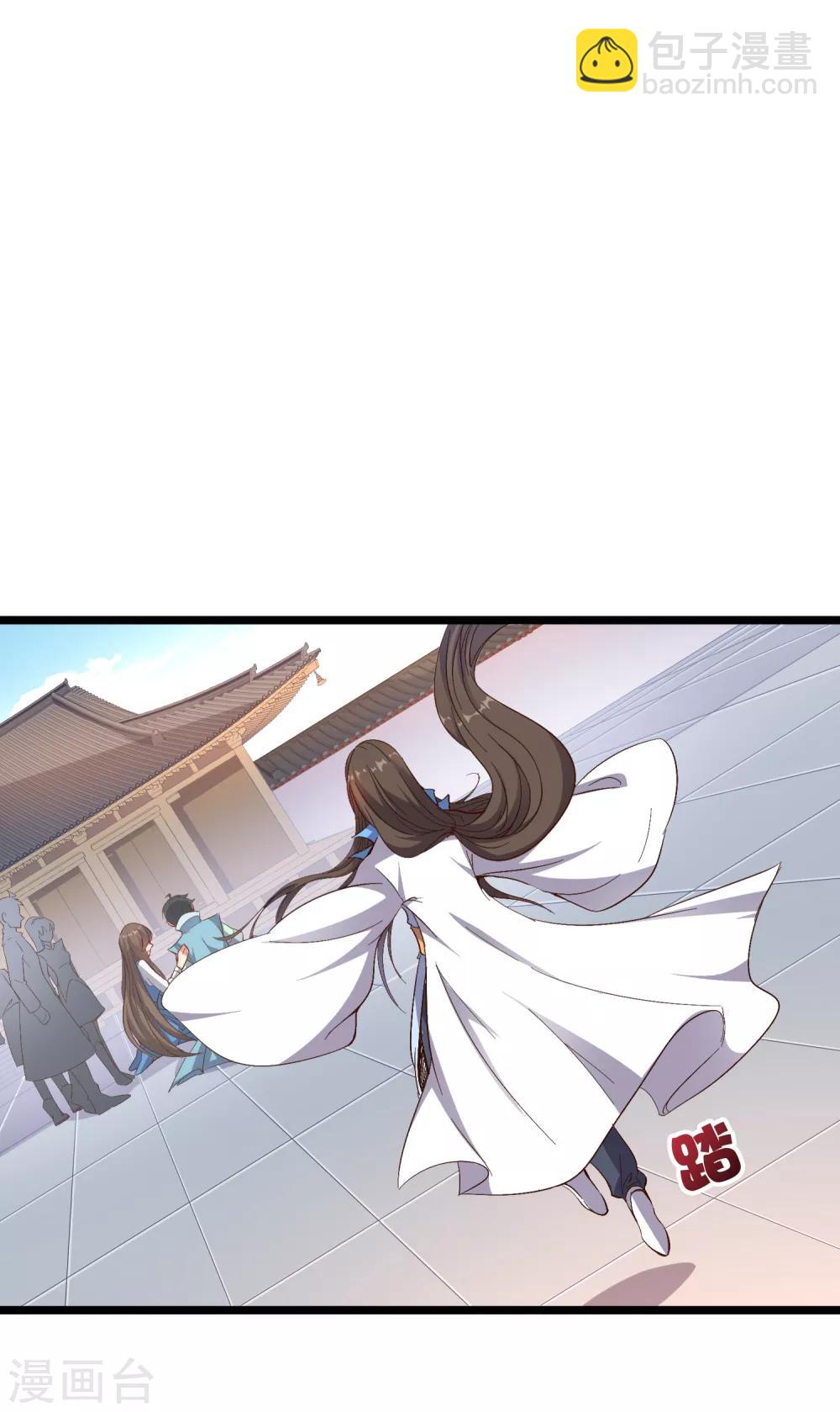 第16话 这小子好邪门19