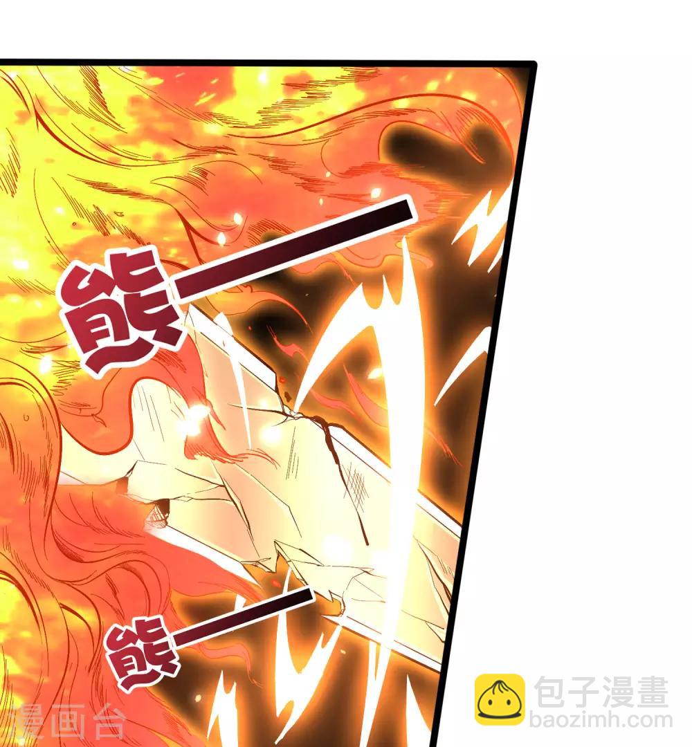 第25话 反派角色不可能这么可爱！10