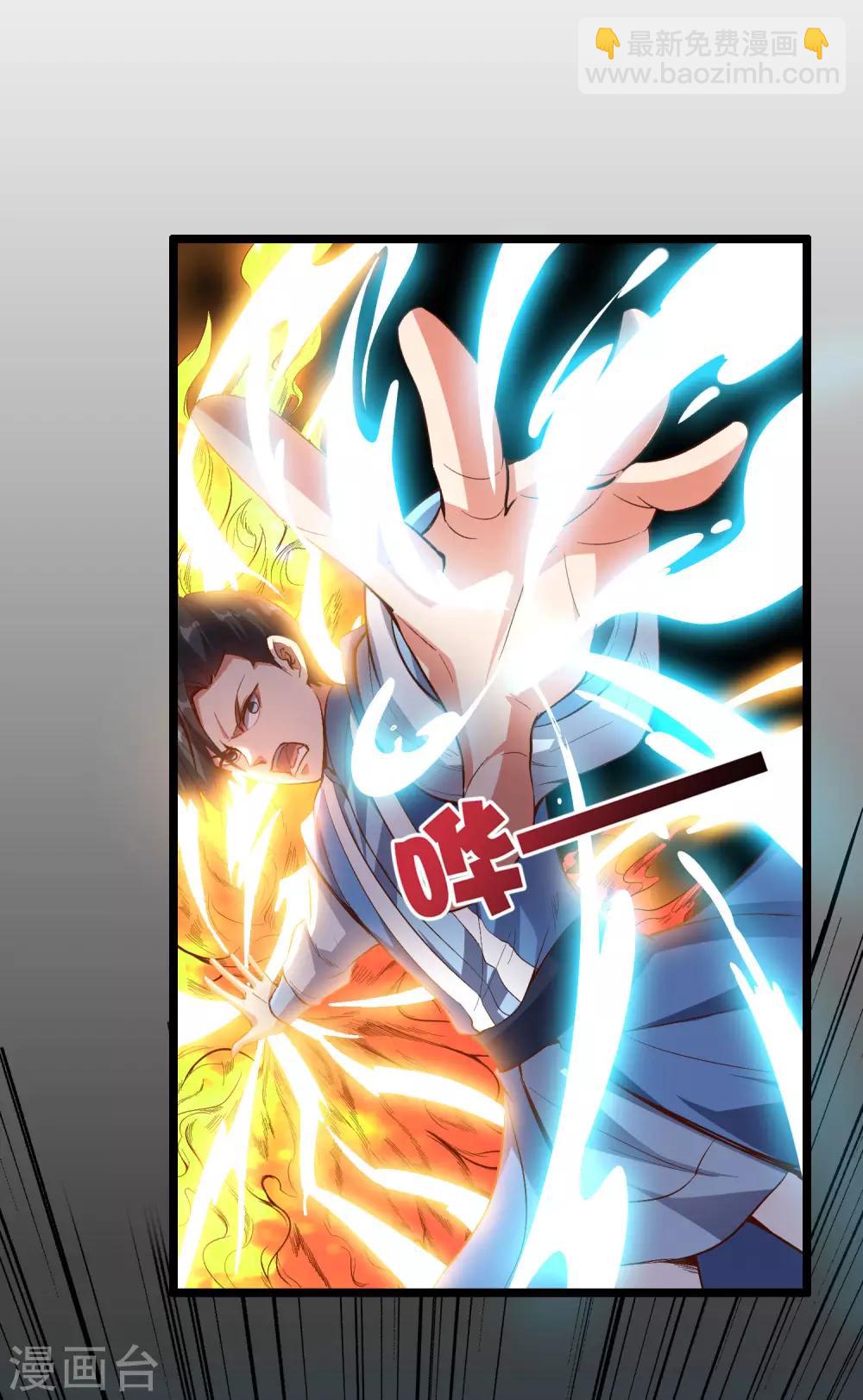 第25话 反派角色不可能这么可爱！15