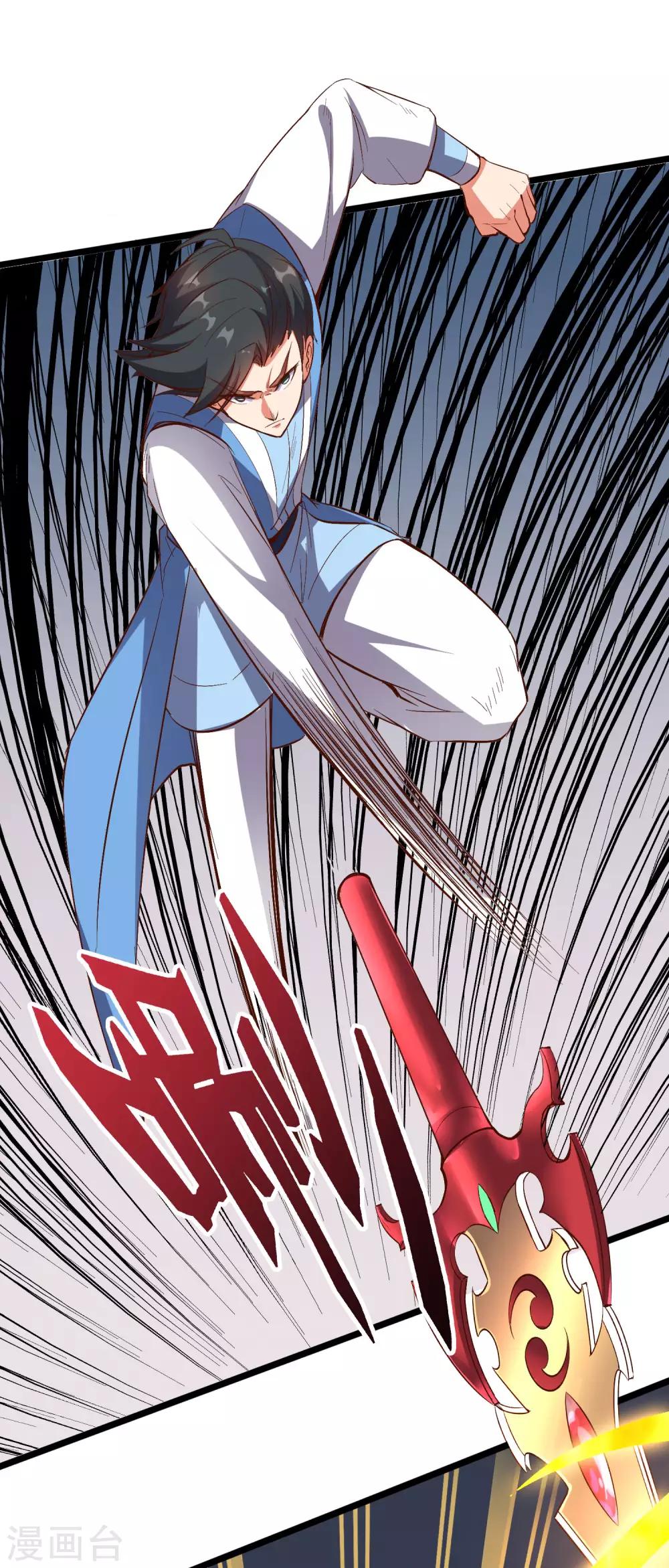 第25话 反派角色不可能这么可爱！28